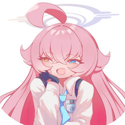 Takanashi Hoshino