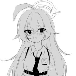 ホシノ