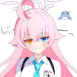 ジト目で見つめてくるホシノ