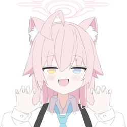 がお～
