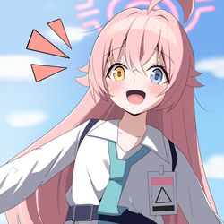 ホシノ先輩〜♫