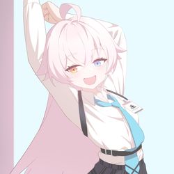 ホシノ