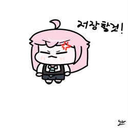 사연의 그림