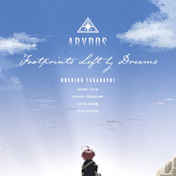 Footprints Left by Dreams