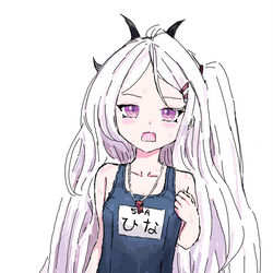 水着ヒ、ナ