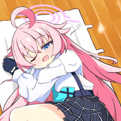 うへ〜
