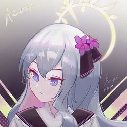 Azusa