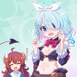 アロナとシャミ子の衣装チェンジ