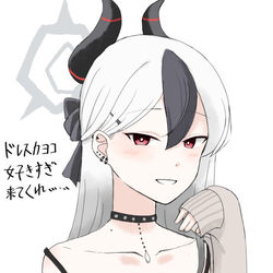Twitterまとめ