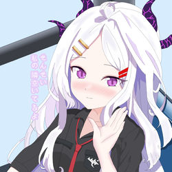 ギャルヒナ