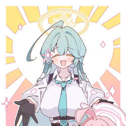 ホシノちゃ〜〜〜〜ん♡