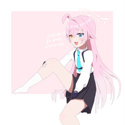 HOSHINO