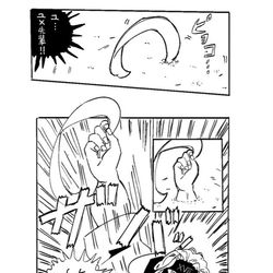 アビドス漫画まとめ2