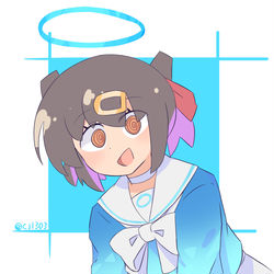 アロナみはり