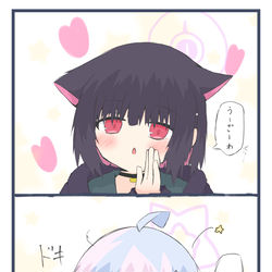 カズサの囁きでドキドキレイサちゃん