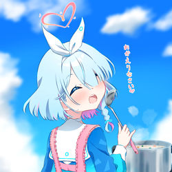 新婚アロナ