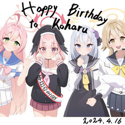 コハル誕生日