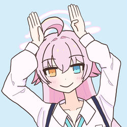 ホシノ