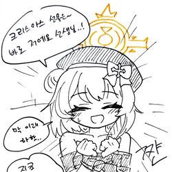 세리나히나유카리오그림