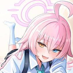 ホシノ