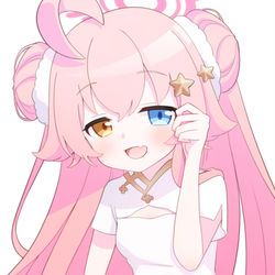 チャイナホシノ