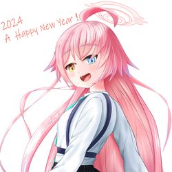【2024  謹賀新年】