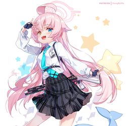 小鳥遊ホシノ