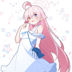 ホシノ