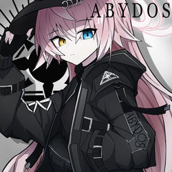 黒コーデホシノ
