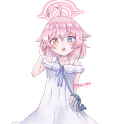 過去ホシノ