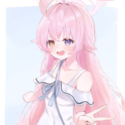一番くじホシノ