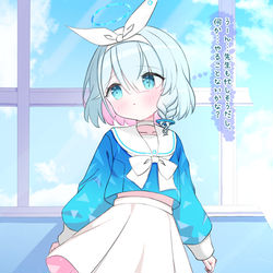 アロナの余暇生活 -前編-