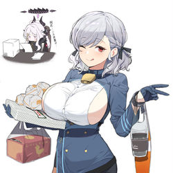 spas12