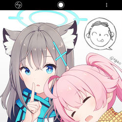 写真を撮る