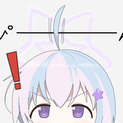 宇沢アンテナ