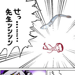 ブルアカはじめました