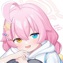麻雀コラボホシノ良すぎる～！