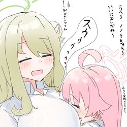 ノノホシ