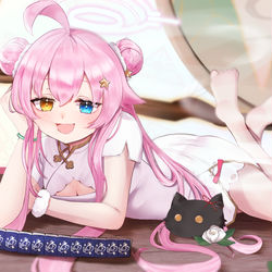 ロン！