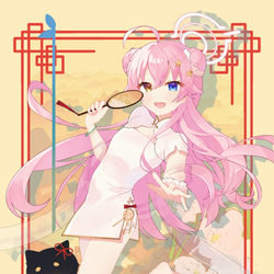 ホシノ