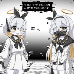 데카그라마톤에 잠식되어버린 싯딤의 상자