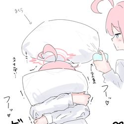 香水とホシノ