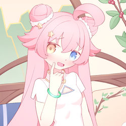 ホシノ