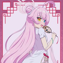 Chinese dress Hoshino!