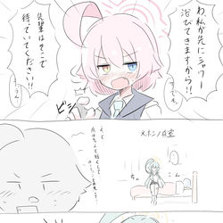 まとめ