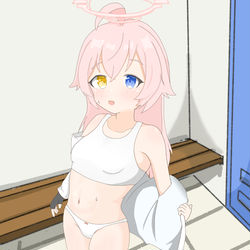更衣
