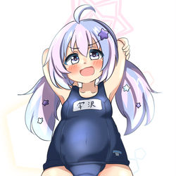 うざわ
