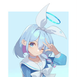 アロナ