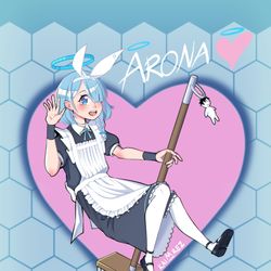 Maid Arona