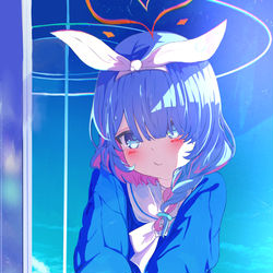 あろな
